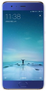 Чехол бампер Nillkin Frosted Shield  F-HC XM для смартфонов Xiaomi Mi 6 White